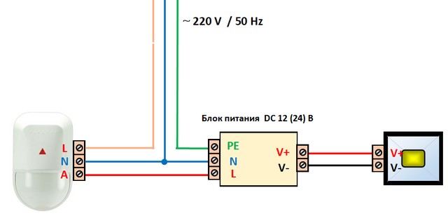 Схема использования датчика движения с осветительным прибором, требующим подключения к источнику постоянного тока