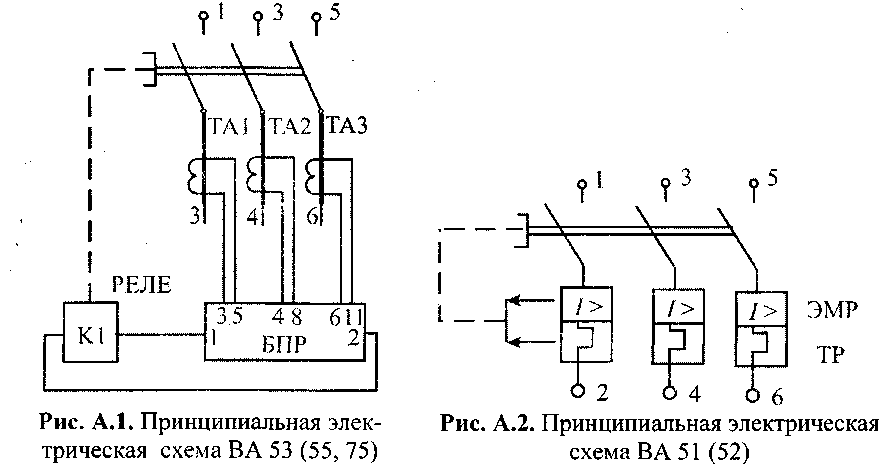 Расцепитель автоматического выключателя схема