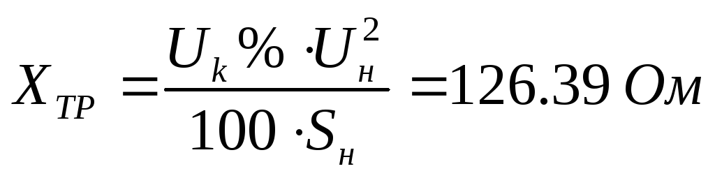 Сопротивление трансформатора 10 0.4. Сопротивление трансформатора PFC. Полное сопротивление трансформатора таблица.