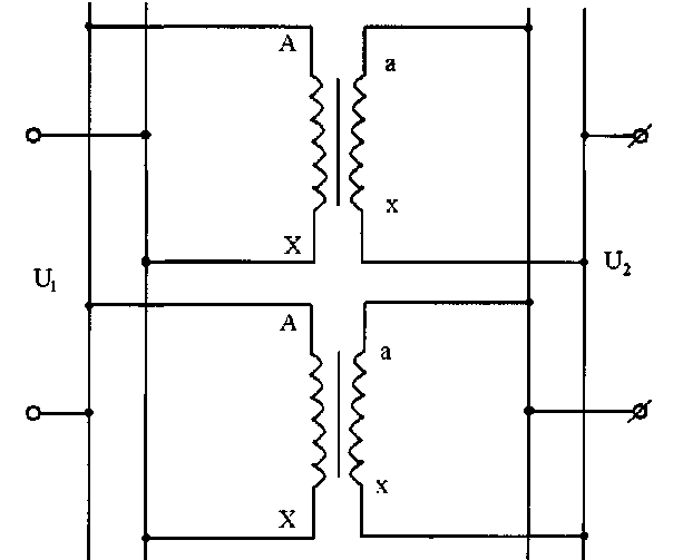 Трансформаторы последовательно. Последовательное соединение вторичных обмоток трансформатора. Параллельное подключение обмоток трансформатора. Параллельное соединение вторичных обмоток трансформатора. Параллельное соединение двух трансформаторов.