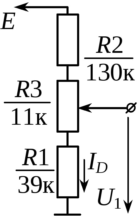 Делитель напряжения. Схема резистивного делителя напряжения. Резисторный делитель напряжения в схеме. Схема делителя напряжения постоянного тока. Формула резистивного делителя напряжения.