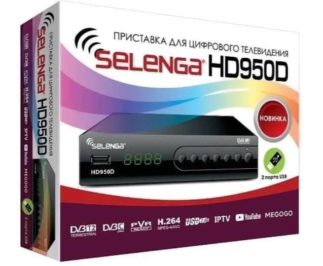 Selenga HD950D