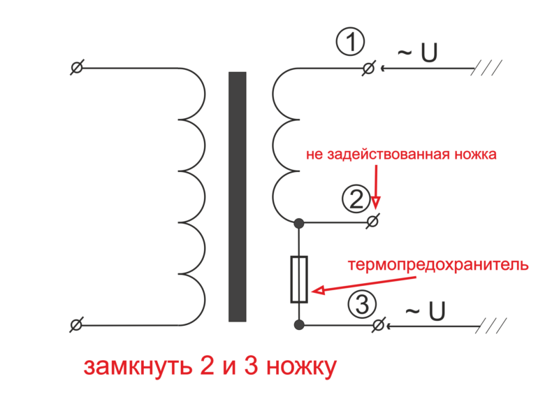 zamena-termopredohranitelya