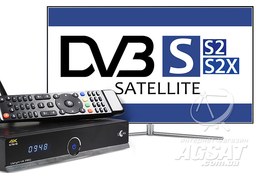 Стандарты DVB-S, DVB-S2 и DVB-S2X