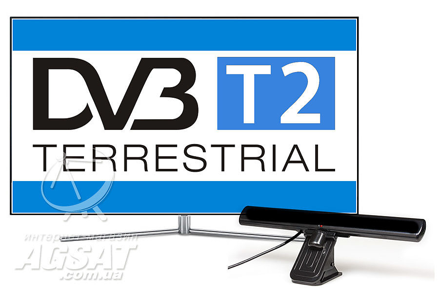 Стандарты эфирного ТВ DVB-T, DVB-T2