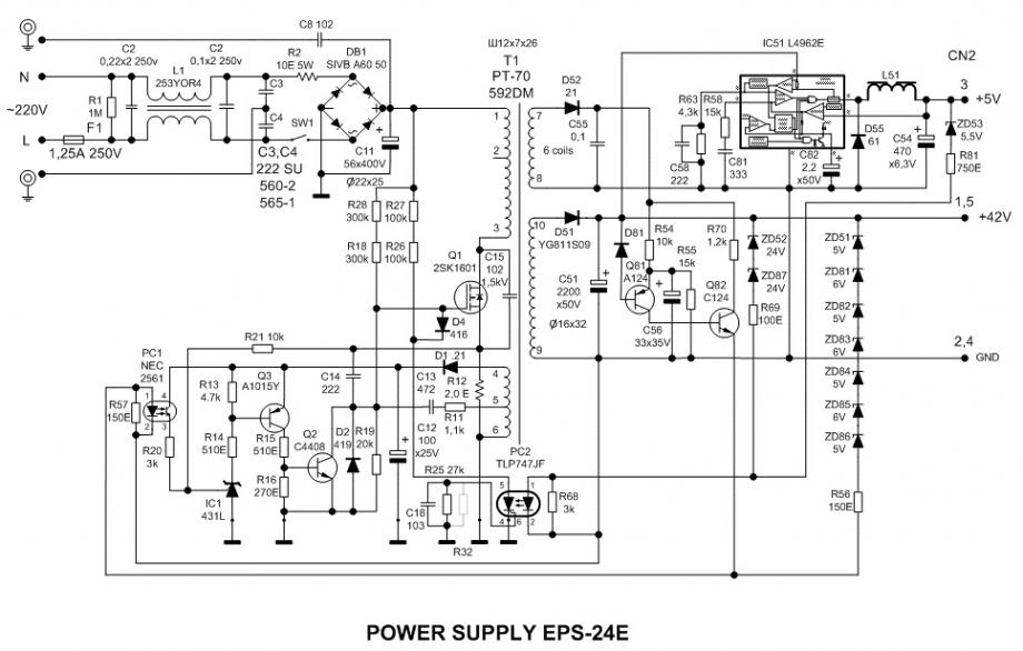 Схема платы принтера. Блок питания Epson eps-23e схема. Блок питания Epson eps-50e схема. Epson eps 23e схема. Блок питания Epson eps-118e схема.