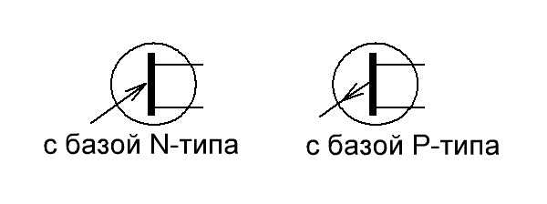 Назовите функцию диода vd в схеме управления реле